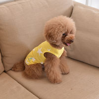 Jekyll Egg（ジキルエッグ）星柄タンク S イエロー 1個 犬用 アルクロース