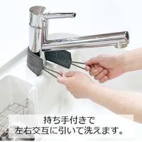 RAKUSOJI 蛇口の磨き洗い 2WAYベルト エッジフィルム・マイクロファイバー 水アカに 1個 東和産業