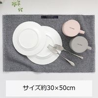 キッチンリセット マルチに使える 吸水クロス 綿100% 食器拭き 台拭き 水切りクロス タグ付き 1個 日本製 東和産業