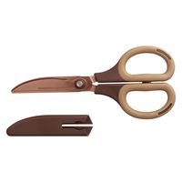 ナカバヤシ はさみ サクットカット ヒキギリチタンコート モカ NH-HT175M 1セット（1本×5）