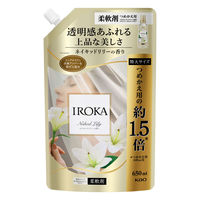 IROKA （イロカ） ネイキッドリリーの香り 詰め替え 特大 650mL 1セット（1個×3） 柔軟剤 花王