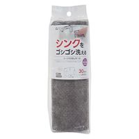 RAKUSOJI シートたわし ロール30カット 洗って繰り返し使える 水アカ・油汚れに 研磨剤不使用 グレー 1セット（1個×5）東和産業