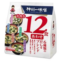 お得な12食合わせ W1セット（1個×3） 神州一味噌