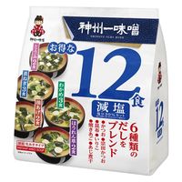お得な12食減塩 1セット（1個×3） 神州一味噌