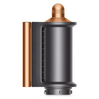 ダイソン AirwrapLiteニッケル/コッパー HS05 BNBC ENT JP 1台