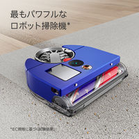 ダイソン Dyson 360 Vis Nav RB03 1台