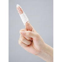 ハクゾウメディカル バンダフィックス 0号(指用) 1060001 1巻（直送品）