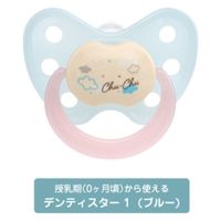 ジェクス チュチュ デンティスター1(授乳起用0か月頃~) 4973210991870 1個（直送品）