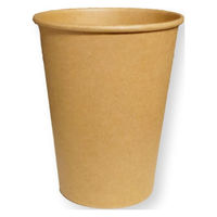 ファーストレイト NEW未晒しコップ9oz(270ml) FR-008 1箱(100個入x20袋)