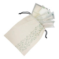 ダイト アメニティセット ハスク 00752511 1ケース(1点×100))（直送品）