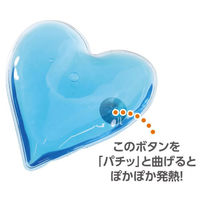 アーテック エコカイロ 051432 1ケース(1点×180))（直送品）