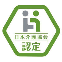 アーテック 【介護/医療】リンスインシャンプー 水のいらないシャンプー 051812 1ケース(1点×30))（直送品）