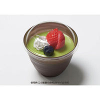 リスパック デザートカップ バイオ フィネオ FWS76-150 ナチュラル H09T016 1パック(50点)（直送品）