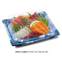 リスパック バイオ 枠越 20-17 OCA J10 FAPZ491 1ケース(50点×12))（直送品）