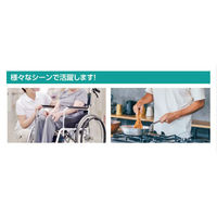 アーテック ディスポ白衣 不織布ガウン ブルー(10枚入) 51640 1ケース(1点×20))（直送品）