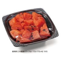 リスパック サラダ容器 バイオ ハクリア 17-37B 黒 PBPP321 1ケース(50点×12))（直送品）