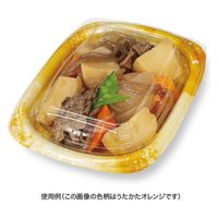 リスパック 軽食容器 ホット こんもり 18-13B 黒 RLFK311 1パック(50点)（直送品）