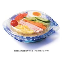 リスパック どんぶり容器 バイオBジャス4K178-52B海洋青 PABS023 1パック(100点)（直送品）