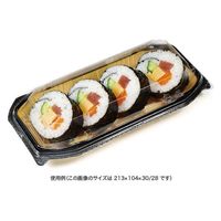 リスパック フードパック バイオ ネオシェル 13-10 すず箔金 FNSL031 1ケース(50点×16))（直送品）