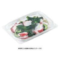 リスパック 惣菜容器 バイオカップ ガード 260B(K) 白 PABG128 1ケース(50点×32))（直送品）