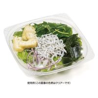 リスパック サラダ容器 バイオ ハクリア 15-37B 黒 PBPP221 1パック(50点)（直送品）