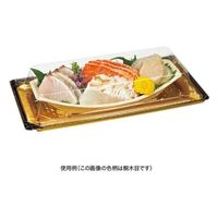 リスパック 盛り舟 7B こんじき FCAA522 1パック(50点)（直送品）