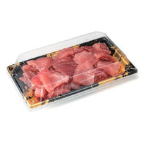 リスパック 寿司容器 万角22-13B らいらく金 RSAK381 1ケース(50点×20))（直送品）