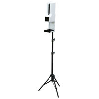 アーテック 固定式非接触検温計付オートディスペンサー 52061 1ケース(1点×9))（直送品）