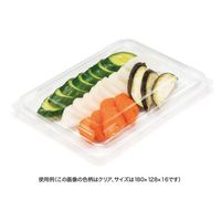 リスパック 惣菜容器 バイオカップ モレン 320BF 白 PBQA376 1ケース(50点×24))（直送品）