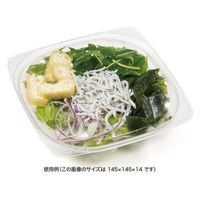 リスパック バイオ ハクリア 15-OC PBPP258 1ケース(50点×18))（直送品）