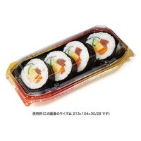 リスパック フードパック バイオ ネオシェル 18-10 しとやか赤 FNSL062 1パック(50点)（直送品）