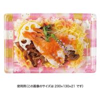 リスパック 寿司容器 万角18-11B ことほぎピンク RSAK145 1ケース(50点×20))（直送品）