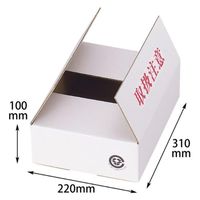 ヤマニパッケージ ダンボール A式白2号 EE-301 1ケース(1点×60))（直送品）