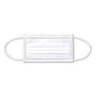 アーテック サージカルマスク 99%カット不織布ソフトマスク(50枚入) Sサイズ 51904 1ケース(1点×50))（直送品）