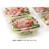 リスパック バイオ ナチュール 15-OCA PBPS246 1ケース(50点×18))（直送品）