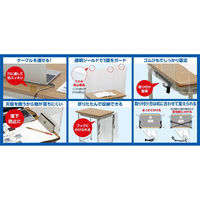 アーテック 新JIS規格対応学校机用 飛沫防止ガード 51890 1ケース(1点×18))（直送品）