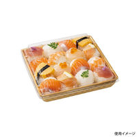 リスパック 寿司容器 豪華折 165B 金華市松 RSAU484 1ケース(50点×8))（直送品）