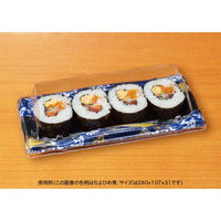 リスパック 寿司容器 旬盛 1-3B ちよひめ赤 RSAJ043 1ケース(50点×20))（直送品）