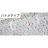 アーテック 抗ウイルス・抗菌防炎透明シート ハトメタイプ(1×1.8m) 51688 1ケース(1点×20))（直送品）