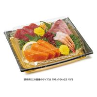 リスパック 刺身容器 バイオ 枠越15-12B 箔つき金 J10 FAPZ104 1ケース(50点×32))（直送品）