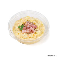 リスパック バイオ デリカップ M135-TC PBDM391 1パック(50点)（直送品）