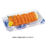 リスパック 刺身容器 バイオ 枠越24-12B 箔つき金 J10 FAPZ554 1パック(50点)（直送品）