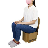 アーテック 【防災】簡易トイレ ATエコダントイレ凝固剤&抗菌消臭処理袋10回分セット 51896 1ケース(1点×10))（直送品）