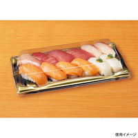 リスパック バイオPET 旬盛 2-6S OC RSAJ864 1ケース(50点×12))（直送品）