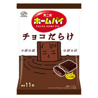 パイ チョコレート菓子 個包装 お配り菓子 ホームパイ　チョコだらけミドルパック　121g 1セット（1個×6）