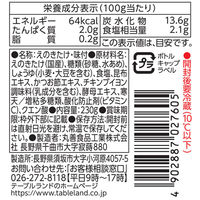 テーブルランド ボトルなめ茸 長野県産えのき茸使用 230g 1個