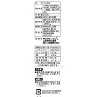 信州乱れ蕎麦白の巴 200g 1個 はくばく