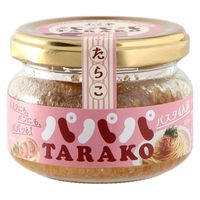 ふくや パパパTARAKO たらこ油漬け 70g 1セット（1個×2）パスタソース 瓶詰