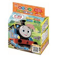 きかんしゃトーマスふりかけ20袋入り 1セット（1個×2） ニチフリ
