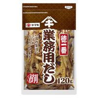 ヤマキ 徳一番 業務用だし 混合削り節 チャック付 120g 1セット（1個×3）